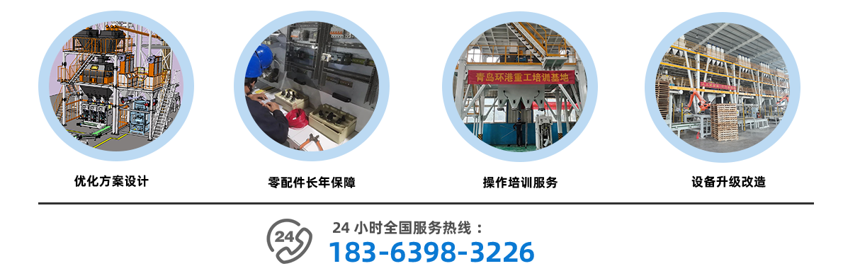 CA88(中国)唯一官方网站入口